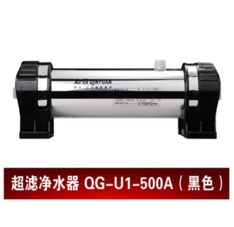 沁园超滤机QG-U1-500A