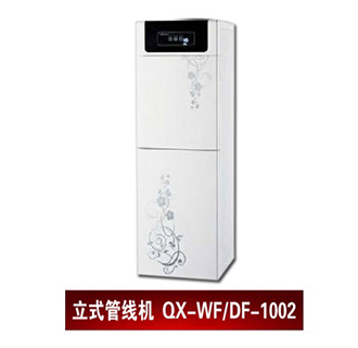 沁园立式管线机 冰热型 QX-DF-1002（上门安装）