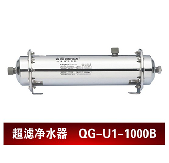 沁园管道式超滤净水器QG-U1-1000B